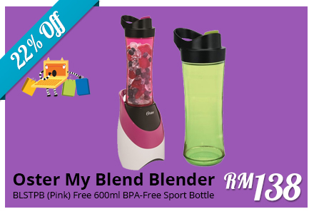 Oster My Blend Blender - BLSTPB (Pink) Free 600ml BPA-Free Sport Bottle